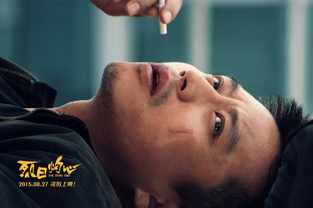 邓超饰演的辛小丰深入人心