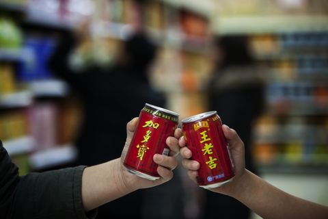 凉茶配方案王老吉胜诉 加多宝将申请再审